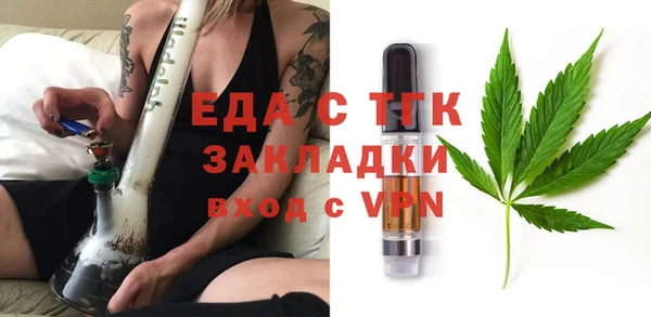 дживик Арсеньев