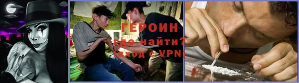 mdpv Ахтубинск