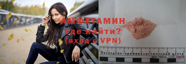 дживик Арсеньев