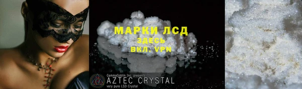 дживик Арсеньев