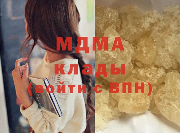 дживик Арсеньев
