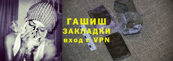 дживик Арсеньев