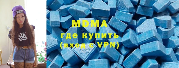 дживик Арсеньев
