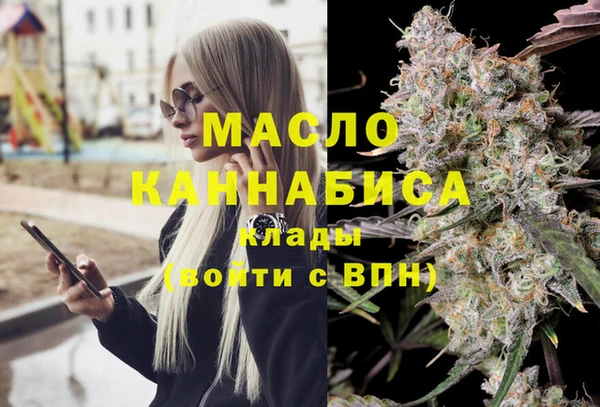 прущий лед Аркадак