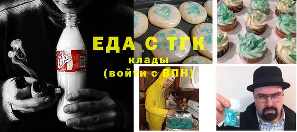дживик Арсеньев