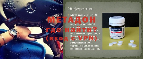 дживик Арсеньев