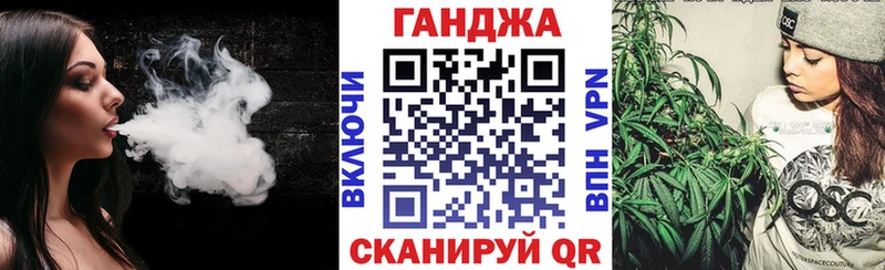 купить  цена  Боровск  площадка состав  Шишки марихуана ГИДРОПОН 